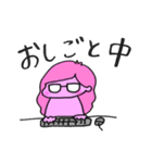 みどちゃんスタンプ（個別スタンプ：14）