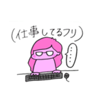 みどちゃんスタンプ（個別スタンプ：15）