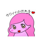 みどちゃんスタンプ（個別スタンプ：19）