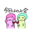 みどちゃんスタンプ（個別スタンプ：23）