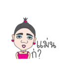 Kamla from the North Jao（個別スタンプ：4）
