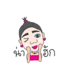 Kamla from the North Jao（個別スタンプ：8）