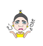 Kamla from the North Jao（個別スタンプ：13）