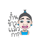 Kamla from the North Jao（個別スタンプ：30）