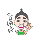 Kamla from the North Jao（個別スタンプ：33）
