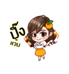 orangefamily happyuniverse（個別スタンプ：2）