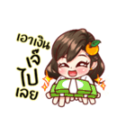 orangefamily happyuniverse（個別スタンプ：3）