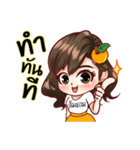 orangefamily happyuniverse（個別スタンプ：4）