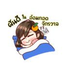 orangefamily happyuniverse（個別スタンプ：8）