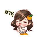 orangefamily happyuniverse（個別スタンプ：9）