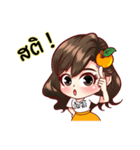 orangefamily happyuniverse（個別スタンプ：11）