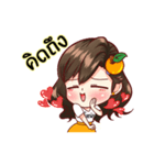 orangefamily happyuniverse（個別スタンプ：16）