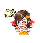 orangefamily happyuniverse（個別スタンプ：21）
