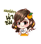 orangefamily happyuniverse（個別スタンプ：22）