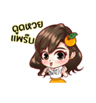 orangefamily happyuniverse（個別スタンプ：23）
