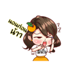 orangefamily happyuniverse（個別スタンプ：26）