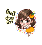 orangefamily happyuniverse（個別スタンプ：27）