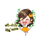 orangefamily happyuniverse（個別スタンプ：30）