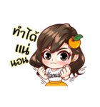 orangefamily happyuniverse（個別スタンプ：32）