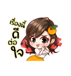 orangefamily happyuniverse（個別スタンプ：34）