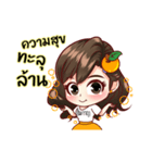 orangefamily happyuniverse（個別スタンプ：35）