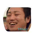 マツムラのいうとおり（個別スタンプ：3）