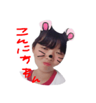 ちぃこ（個別スタンプ：2）
