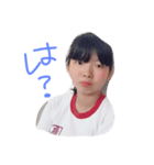 ちぃこ（個別スタンプ：6）