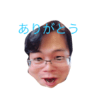 ざわさんに送るスタンプ（個別スタンプ：2）