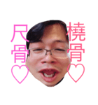ざわさんに送るスタンプ（個別スタンプ：5）