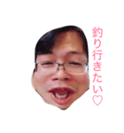 ざわさんに送るスタンプ（個別スタンプ：8）