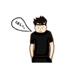 Newtnutt v.会話 1（個別スタンプ：3）