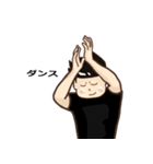 Newtnutt v.会話 1（個別スタンプ：4）