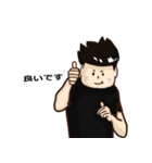 Newtnutt v.会話 1（個別スタンプ：14）