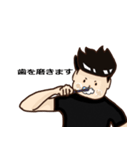 Newtnutt v.会話 1（個別スタンプ：15）