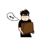Newtnutt v.会話 1（個別スタンプ：17）
