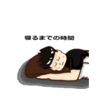 Newtnutt v.会話 1（個別スタンプ：23）
