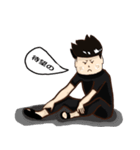 Newtnutt v.会話 1（個別スタンプ：25）