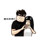 Newtnutt v.会話 1（個別スタンプ：33）