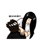 Newtnutt v.会話 1（個別スタンプ：34）
