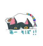 はちわれ猫の一徳スタンプ（個別スタンプ：7）