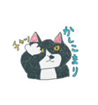 はちわれ猫の一徳スタンプ（個別スタンプ：15）