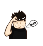 Newtnutt v.会話 2（個別スタンプ：1）