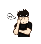 Newtnutt v.会話 2（個別スタンプ：2）