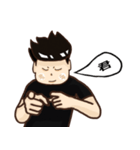 Newtnutt v.会話 2（個別スタンプ：7）