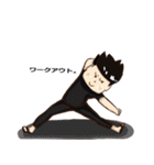 Newtnutt v.会話 2（個別スタンプ：12）