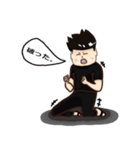 Newtnutt v.会話 2（個別スタンプ：13）