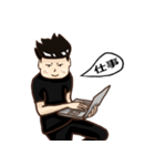 Newtnutt v.会話 2（個別スタンプ：17）