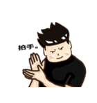 Newtnutt v.会話 2（個別スタンプ：18）