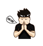 Newtnutt v.会話 2（個別スタンプ：22）